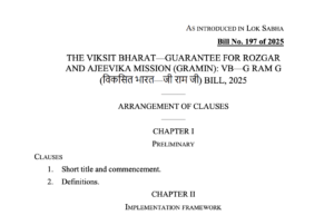 Viksit Bharat—Guarantee for Rozgar and Ajeevika Mission (Gramin): VB–GRAM G Bill 2025 PDF